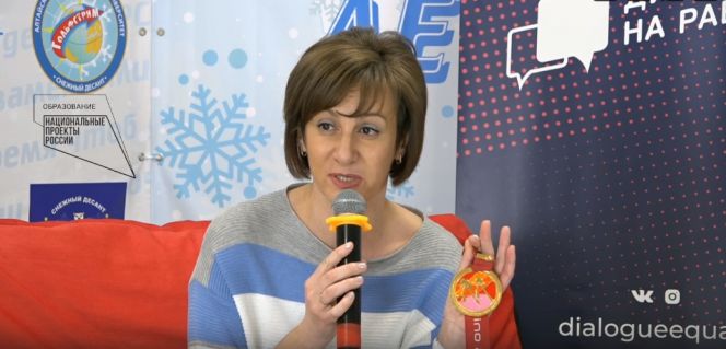 Татьяна Ильюченко