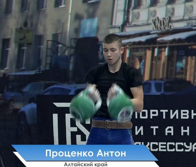 Гиревики на подъеме. Юношеское первенство России принесло алтайским силачам шесть призовых мест