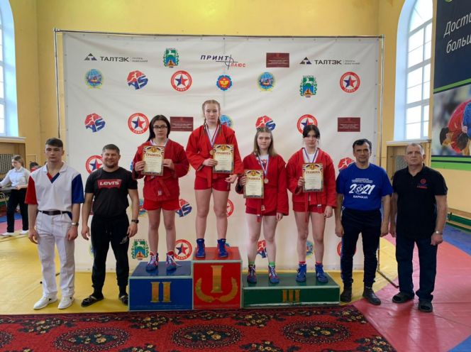 В Бийске подвели итоги турнира самбистов 15-16 лет XLI краевой спартакиады спортивных школ 