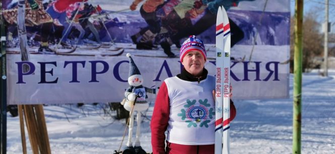 "Ретро лыжня-2021". Фото предоставлено организатором соревнований Сергеем Корбаном