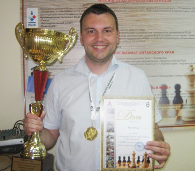 Игорь Лысый