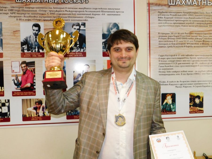 Павел Понкратов