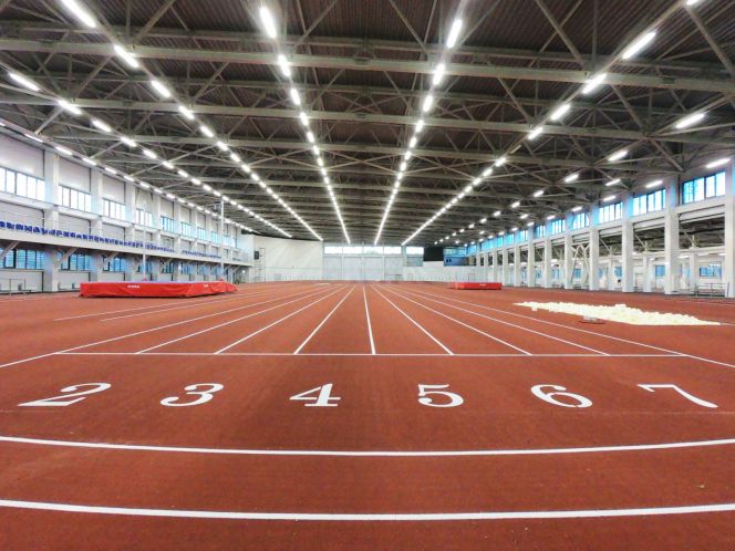 Спорткомплекс "Вересники"