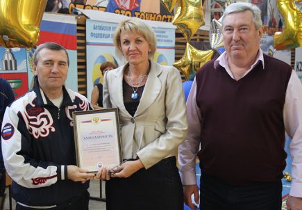 Продолжаем зажигать