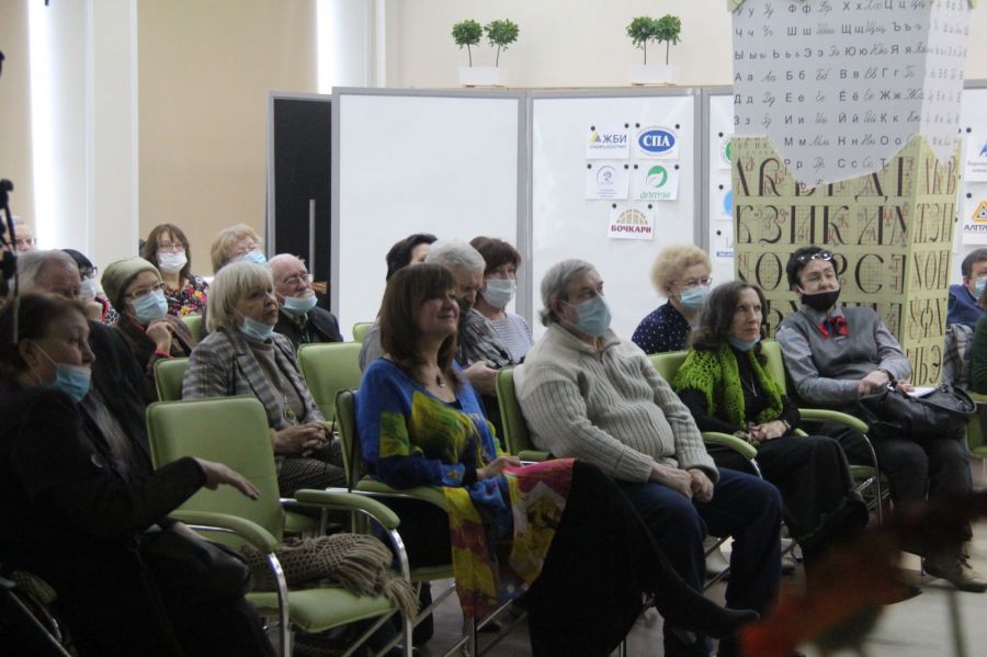 Открытый дневник: в  библиотеке имени Вячеслава Шишкова прошла презентация книги Валерия Метелицы «Мысли напрокат»