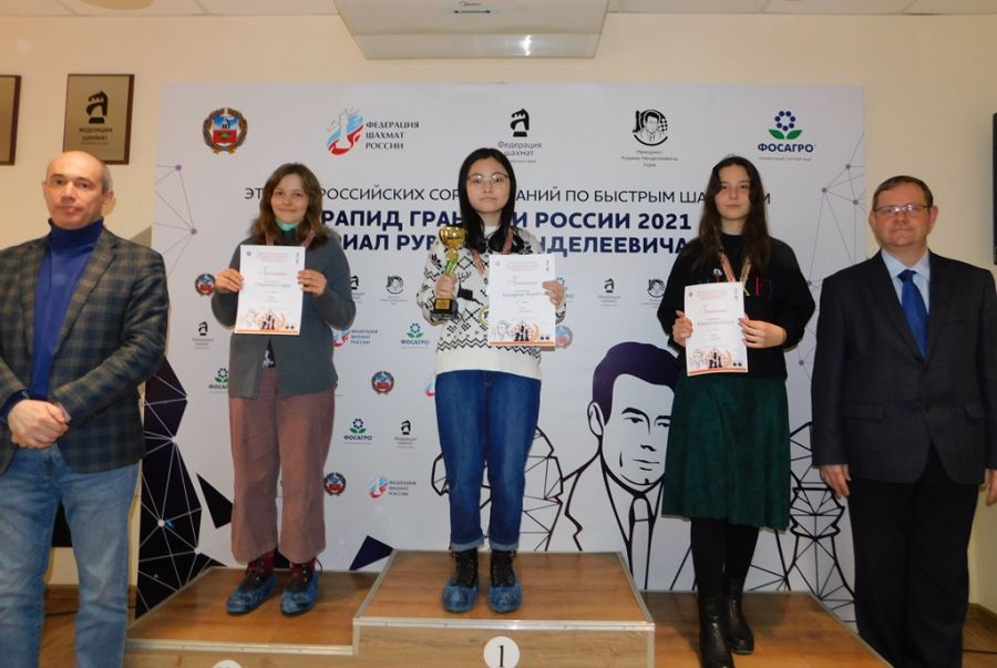 Тройка призеров в зачете девушек