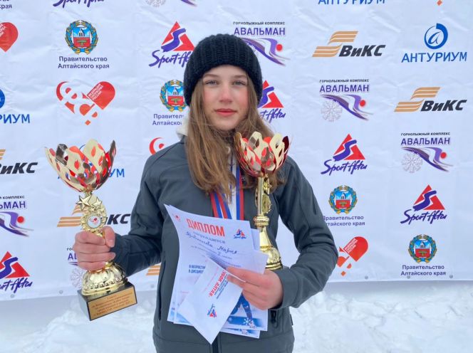 Мария Травиничева - двукратная победительница «Кубка Алтая»