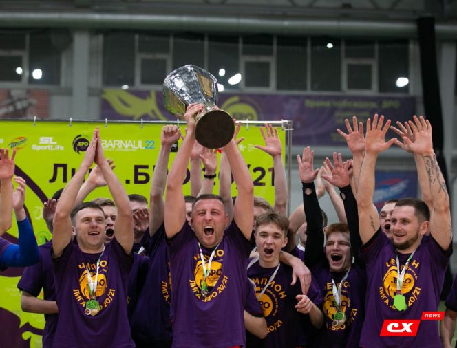 Фото: Владимир Мартынов/CX News