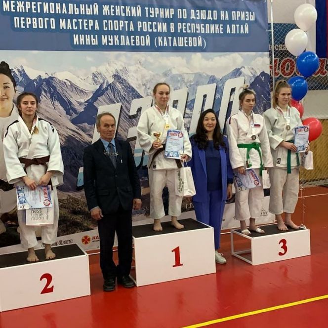 Пятеро девушек Алтайского края - победители межрегионального турнира на призы Инны Муклаевой. В общей сложности на счету наших спортсменок 20 медалей.