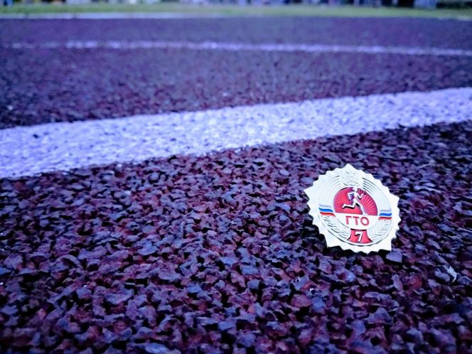 90-летие ГТО в Алтайском крае отметят фестивалями и  спортивными праздниками