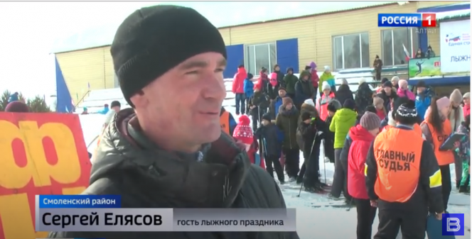 ВИДЕО. Ветеран труда из Смоленского района несколько месяцев откладывал пенсию, чтобы устроить лыжный праздник для детей