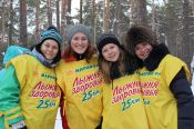 Открытие зимнего сезона-2014 на "Лыжне здоровья"