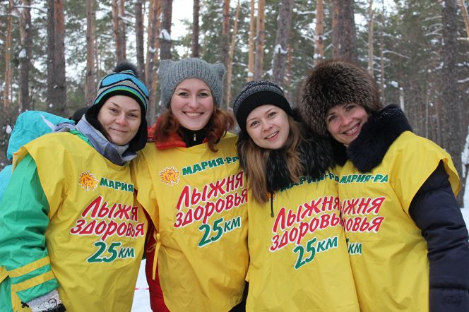 Открытие зимнего сезона-2014 на "Лыжне здоровья"