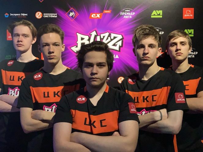20 марта сборная Центра киберспорта стартует во всероссийском турнире "Битва клубов" по CS:GO