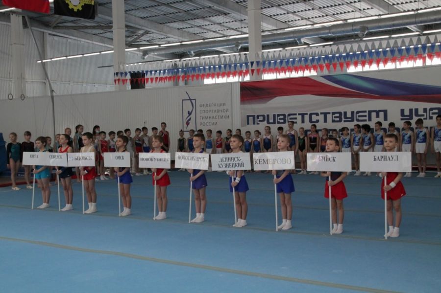 Гимнасты СШОР Сергея Хорохордина - победители командного первенства на турнире  «Кузбасская весна»