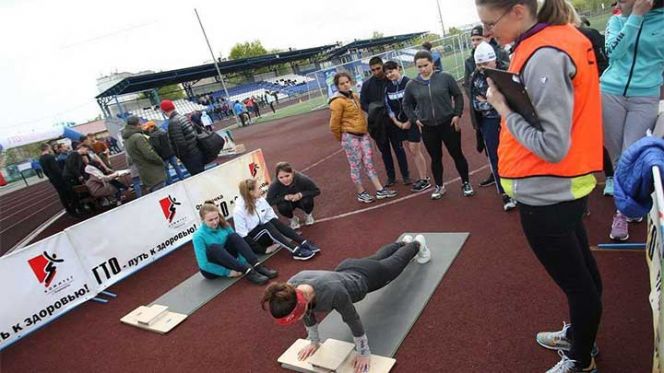 ГТО: 90-летний юбилей и семилетие возрождения 