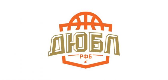 Команда Алтайского края сыграет в финале первенства России среди команд  ДЮБЛ за 15-20 места