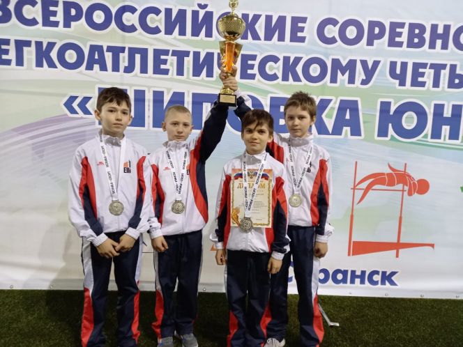 Мамонтово на пьедестале. Учащиеся двух сельских школ края приняли участие во Всероссийских соревнованиях «Шиповка юных» среди самых юных спортсменов