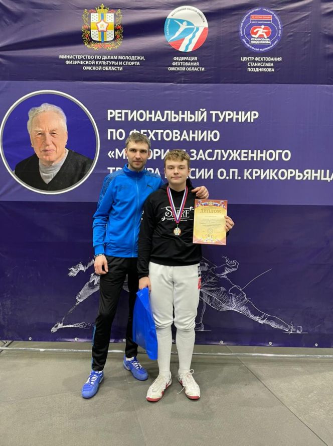 Барнаульский саблист Александр Багаев стал бронзовым призером Мемориала Крикорьянца в Омске