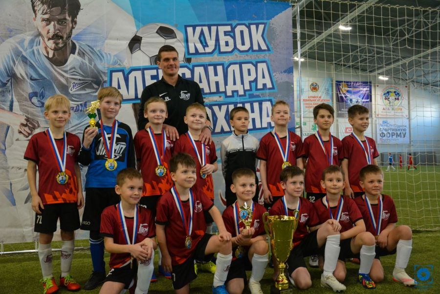 Победителями Кубка Александра Ерохина стали "Алтай-2010", новосибирский "Сибиряк-2012" и "Темп-2013"