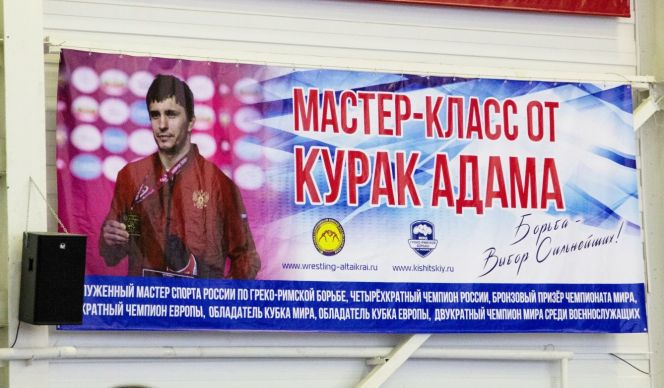 Фото: Тарас Овечкин