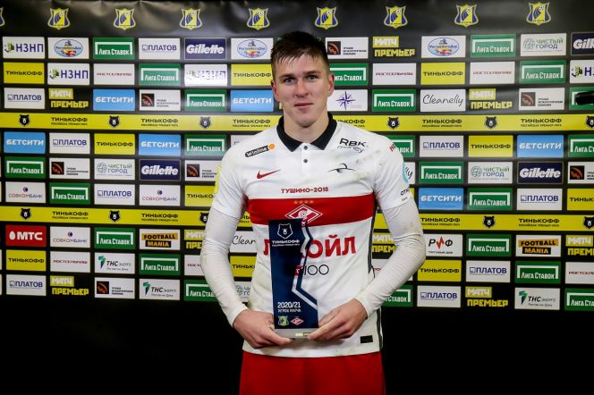 Фото: ФК "Спартак"