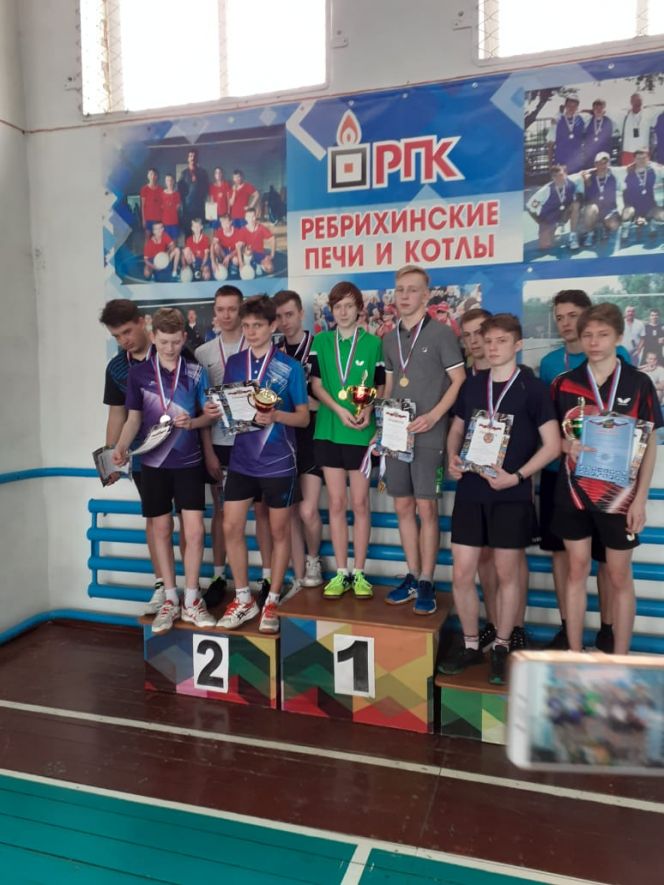 В Ребрихе  определились призеры турнира по настольному теннису XLI краевой спартакиады спортивных школ среди юношей и девушек 2003-2005 годов рождения