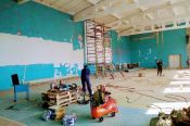 В Заринске начался ремонт спортивного зала МАУ "Спорт" 