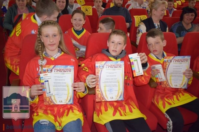 Спортсменов Белокурихи наградили по итогам зимнего сезона