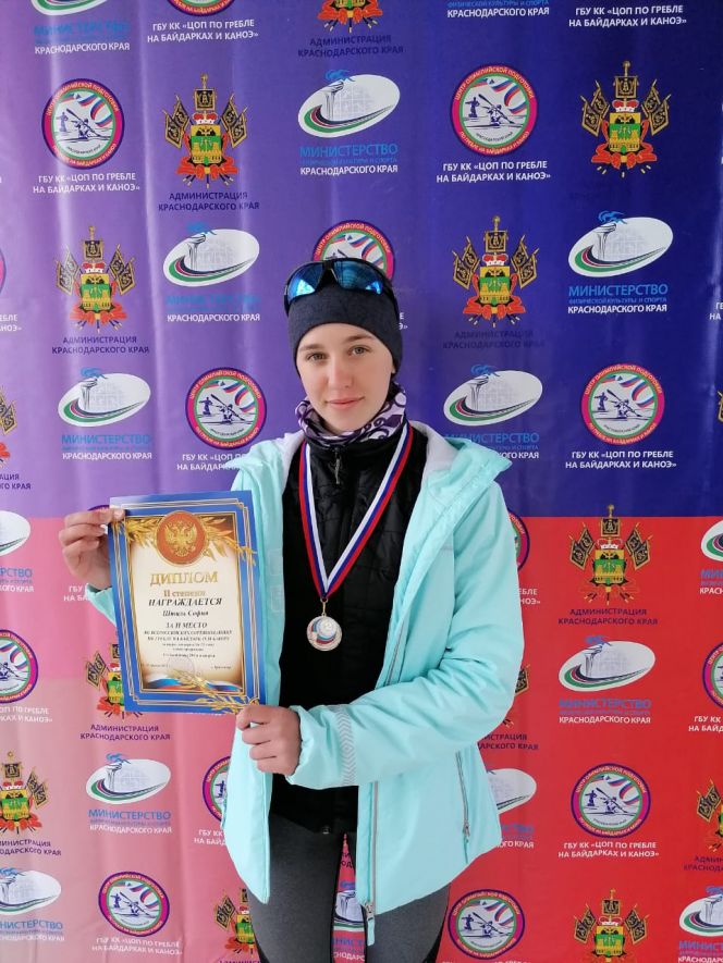 София Штиль заняла второе место на Всероссийских соревнованиях по гребле на байдарках и каноэ среди спортсменов до 19 лет