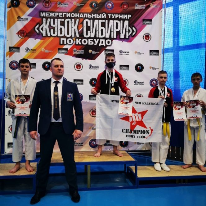 Сборная Алтайского края выиграла общекомандный зачёт межрегионального Кубка Сибири в дисциплине "кобудо"