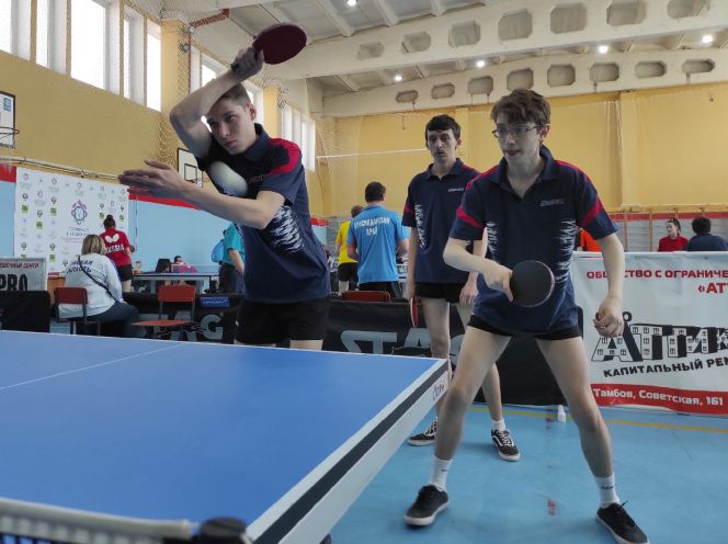 Соревнования Специальной Олимпиады по настольному теннису