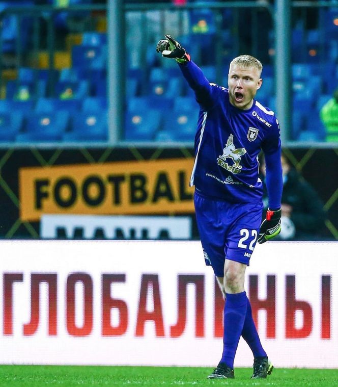 Фото: ФК "Рубин"