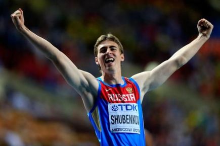 Олимпийский дозор