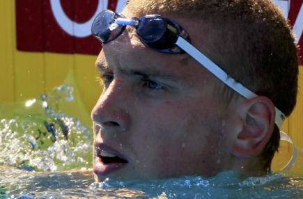 Олимпийский дозор