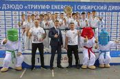 Команда КСШОР выиграла финал Сибирского дивизиона детской Лиги дзюдо «Триумф Energy»