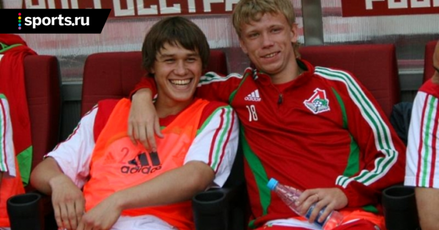 Иван Старков – болельщик “Локомотива” с детства. Фото sports.ru