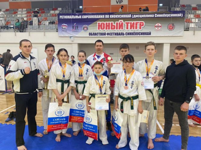 Команда Алтайского края выиграла командный зачёт регионального турнира по киокусинкай "Юный тигр"