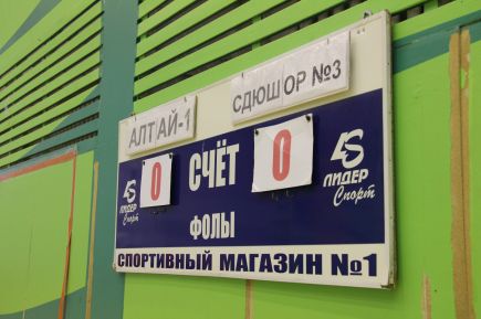 В Барнауле завершился детский турнир по мини-футболу "Рождественские каникулы".