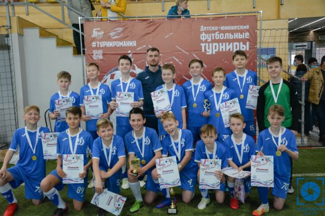 Турнир выиграла команда “Динамо-2008” из Барнаула