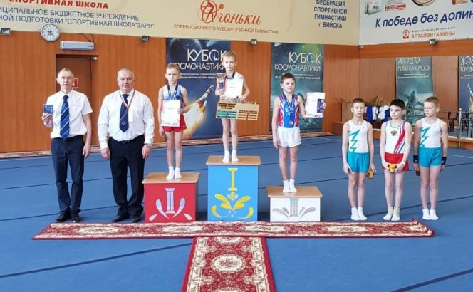 В Бийске завершился традиционный юношеский Всероссийский турнир "Кубок космонавтики"