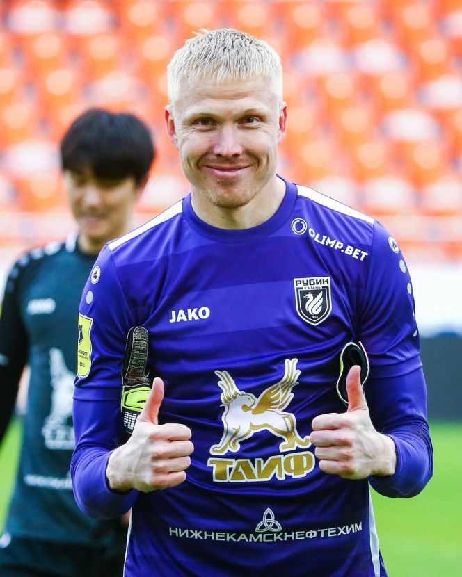 Фото: ФК "Рубин"