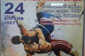 Павел Заплаткин - бронзовый призёр XXVIII всероссийского турнира памяти Валентина Бабинова