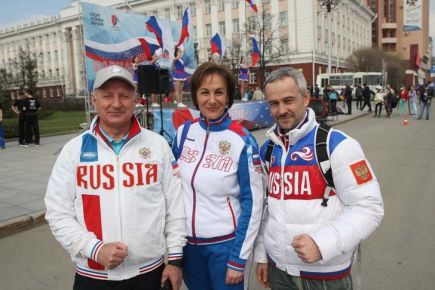 Фото Е.Налимова.