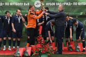 Алтайские футболисты стали обладателями Кубка РЖД в составе команды Западно-Сибирской железной дороги