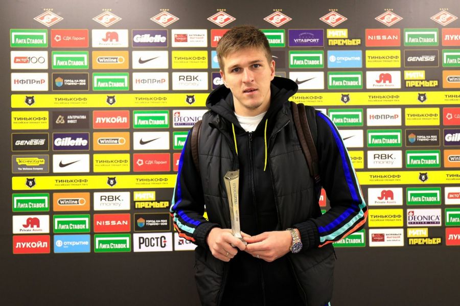 Фото: ФК "Спартак"