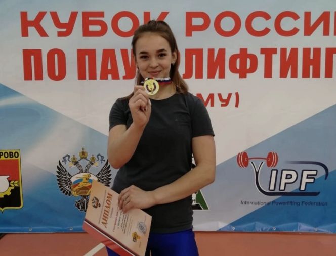 Виктория Голубкова - победительница, Евгений Михайлов - серебряный призер Кубка России в жиме