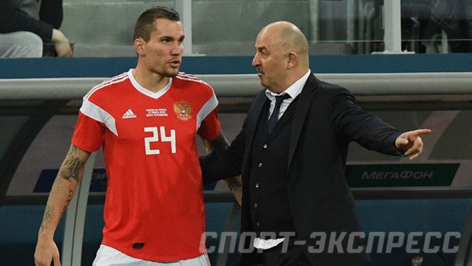 Фото: "Спорт-Экспресс"