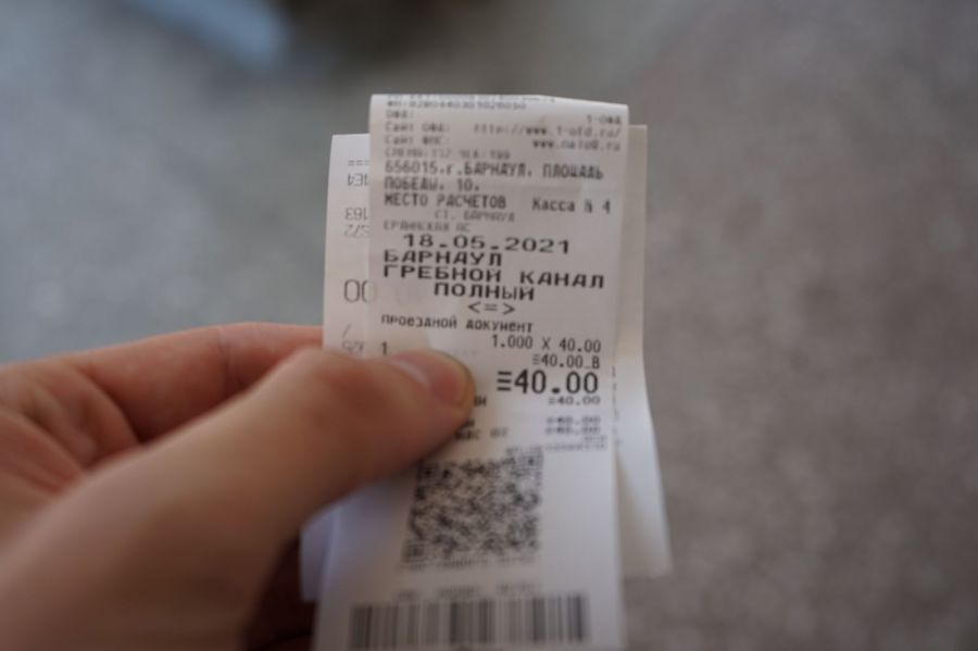 Фото: Олег Харлов/медиацентр ZOOM