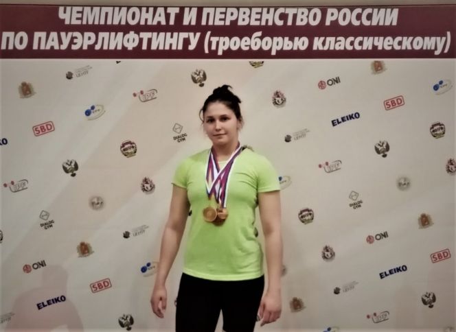 Анастасия Вебер